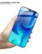 Захисне скло IMAK 5D Pro+ Full Glue для Apple iPhone 12 Pro Max - Black (253412B). Фото 6 з 10