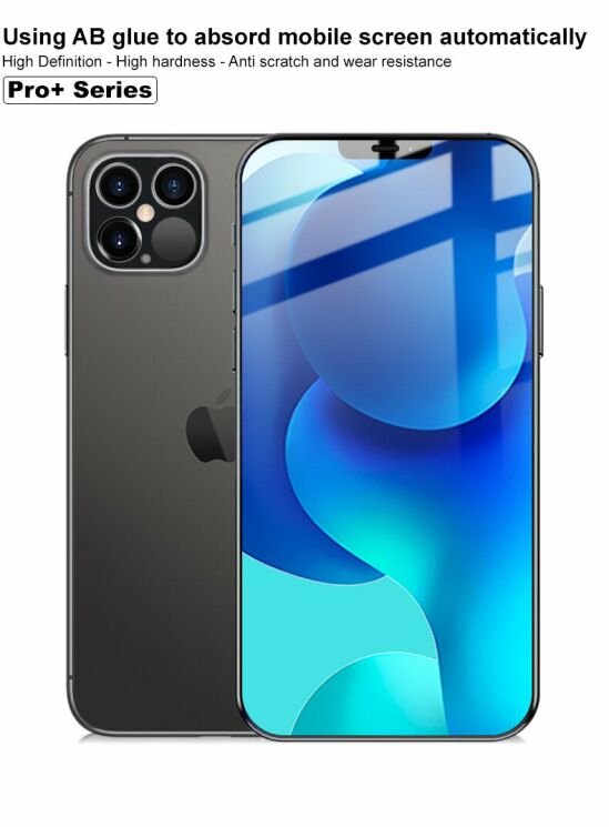 Захисне скло IMAK 5D Pro+ Full Glue для Apple iPhone 12 Pro Max - Black: фото 10 з 10