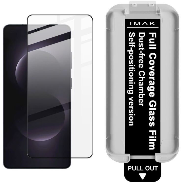 Захисне скло IMAK Easy Install Full Glue для Samsung Galaxy S26 Ultra (S948) - Black: фото 1 з 9