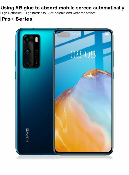 Защитное стекло IMAK Full Protect для Huawei P40 - Black: фото 12 из 12