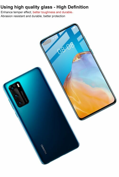 Защитное стекло IMAK Full Protect для Huawei P40 - Black: фото 11 из 12