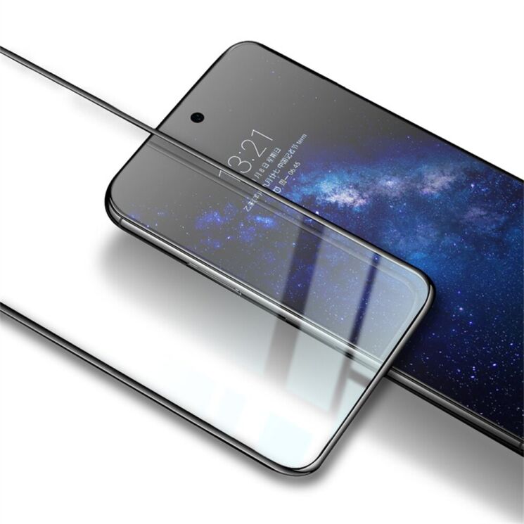 Защитное стекло IMAK H Back Screen Guard для Samsung Galaxy Flip 7 / Flip 8 - Black (383978B) Защитное стекло IMAK H Back Screen Guard для Samsung Galaxy Flip 7 / Flip 8 - Black: фото 4 из 6