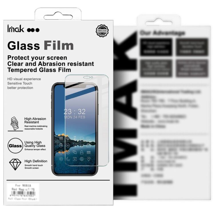 Защитное стекло IMAK H Screen Guard для OPPO A6x: фото 3 из 10