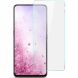 Защитное стекло IMAK H Screen Guard для Xiaomi Redmi Note 9 / Redmi 10X + ГЕЛЬ - Transparent (266940). Фото 1 из 15