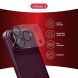 Захисне скло Intaleo Camera Lens для iPhone 18 Pro - Black (423702B). Фото 3 з 4