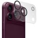 Захисне скло Intaleo Camera Lens для iPhone 18 Pro - Black (423702B). Фото 2 з 4