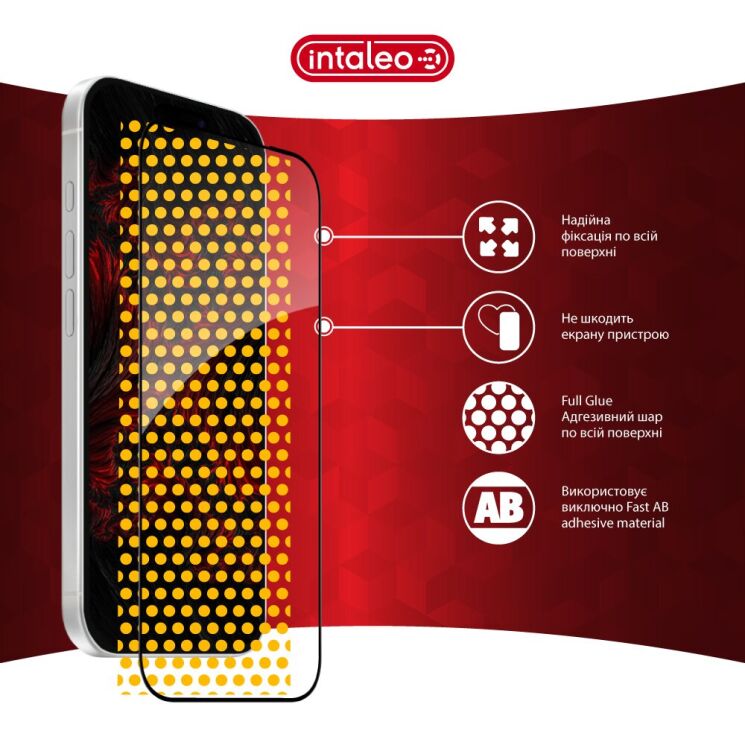 Защитное стекло Intaleo Full Glue для iPhone 17 Pro - Black: фото 8 из 9