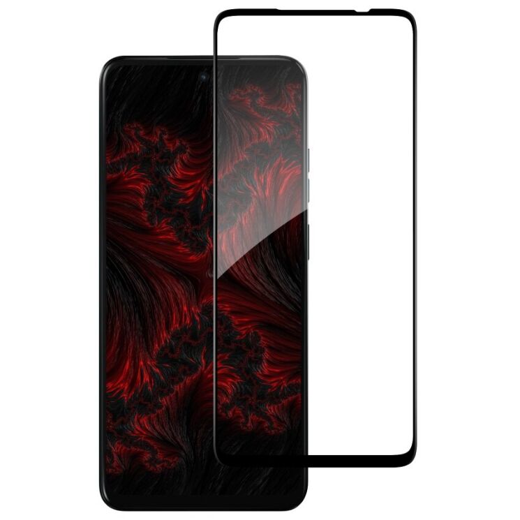 Защитное стекло Intaleo Full Glue для Motorola Moto G17 Power - Black: фото 1 из 8