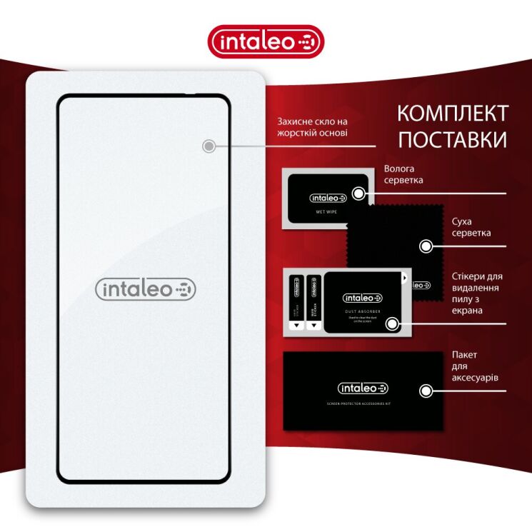 Захисне скло Intaleo Full Glue для Motorola Moto G86 Power - Black: фото 9 з 9