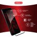 Защитное стекло Intaleo Full Glue для Xiaomi 13T / 13T Pro - Black (338465B). Фото 5 из 9