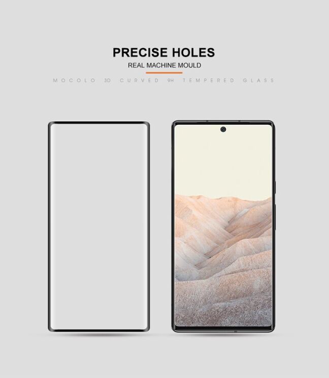 Защитное стекло MOCOLO Full Glue Cover для Google Pixel 6 - Black: фото 9 из 14