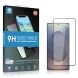 Защитное стекло MOCOLO Full Glue для Samsung Galaxy S25 Ultra (S938) - Black (374565B). Фото 9 из 9