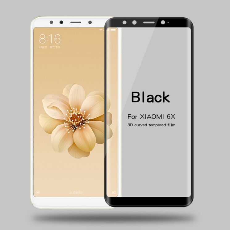 Защитное стекло MOFI 3D Curved Edge для Xiaomi Mi 6X / Mi A2 - Black: фото 1 из 8