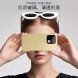 Защитное стекло на камеру IMAK Black Glass Lens для Realme 16 Pro - Black (428025B). Фото 3 из 9