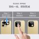 Защитное стекло на камеру IMAK Black Glass Lens для Realme 16 Pro - Black (428025B). Фото 4 из 9