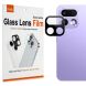 Защитное стекло на камеру IMAK Black Glass Lens для Realme 16 Pro - Black (428025B). Фото 8 из 9