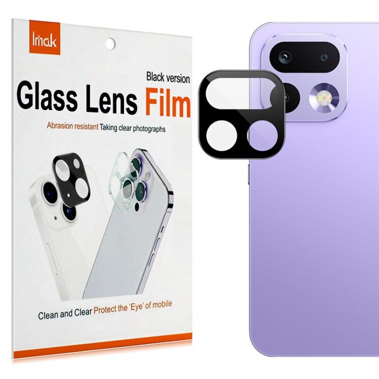 Защитное стекло на камеру IMAK Black Glass Lens для Realme 16 Pro - Black (428025B) Защитное стекло на камеру IMAK Black Glass Lens для Realme 16 Pro - Black: фото 8 из 9