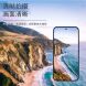 Защитное стекло на камеру IMAK Black Glass Lens для Realme 16 Pro - Black (428025B). Фото 6 из 9