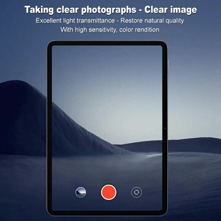 Защитное стекло на камеру IMAK Black Glass Lens для Xiaomi Pad 7 / 7 Pro - Black: фото 3 из 7