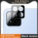 Защитное стекло на камеру IMAK Black Glass Lens для Xiaomi Pad 7 / 7 Pro - Black (369003B). Фото 2 из 7
