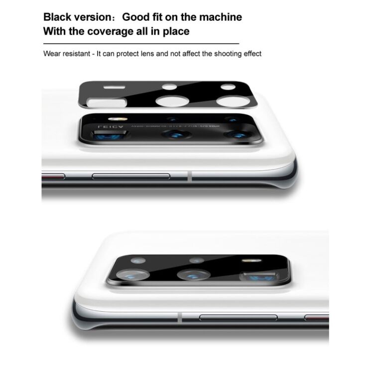 Защитное стекло на камеру IMAK Integrated Lens Protector для Xiaomi 12 / 12X: фото 9 из 13