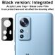 Защитное стекло на камеру IMAK Integrated Lens Protector для Xiaomi 12 / 12X (295042). Фото 5 из 13