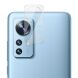 Защитное стекло на камеру IMAK Integrated Lens Protector для Xiaomi 12 / 12X (295042). Фото 3 из 13
