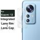 Защитное стекло на камеру IMAK Integrated Lens Protector для Xiaomi 12 / 12X (295042). Фото 4 из 13