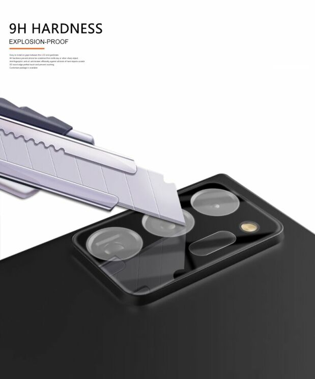 Защитное стекло на камеру MOCOLO Lens Protector для Samsung Galaxy Note 20 Ultra (N985) - Black: фото 6 из 7
