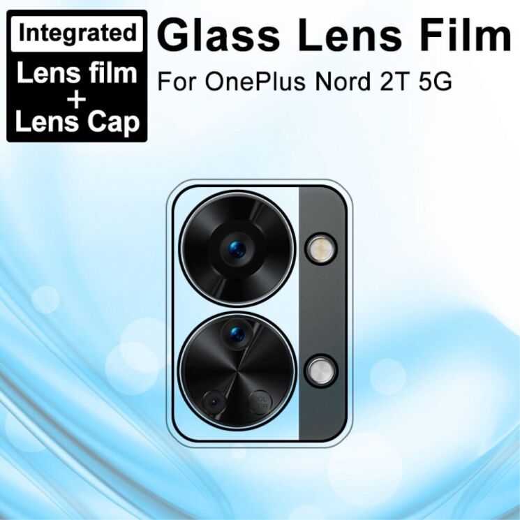 Захисне скло на камеру IMAK Integrated Lens Protector для OnePlus Nord 2T: фото 3 з 9