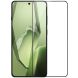 Защитное стекло NILLKIN Amazing CP+ PRO для OnePlus 13R / Ace 5 / Ace 5 Pro - Black (373726B). Фото 1 из 12