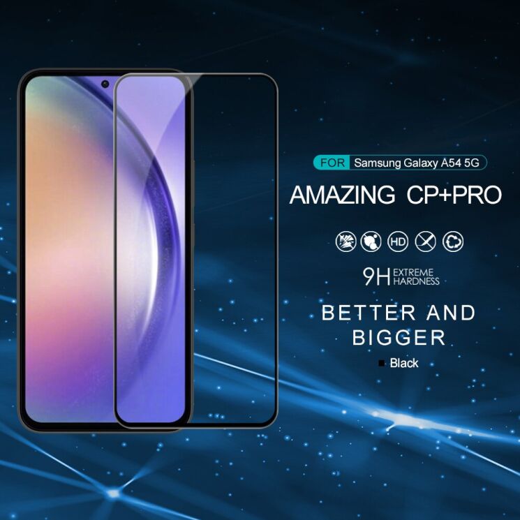 Защитное стекло NILLKIN Amazing CP+ PRO для Samsung Galaxy A54 (A546) - Black: фото 5 из 19