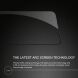 Защитное стекло NILLKIN Amazing CP+ PRO для Xiaomi 15 - Black (371244B). Фото 7 из 18