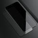 Защитное стекло NILLKIN Amazing CP+ PRO для Xiaomi 15 - Black (371244B). Фото 13 из 18