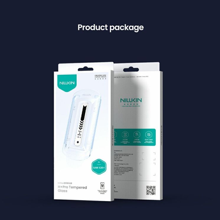 Защитное стекло NILLKIN Amazing H+ Pro AR Tempered Glass для Samsung Galaxy S26 Plus: фото 15 из 15