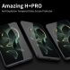Защитное стекло NILLKIN Amazing H+ Pro для Xiaomi 13T / 13T Pro - Transparent (338457). Фото 5 из 9