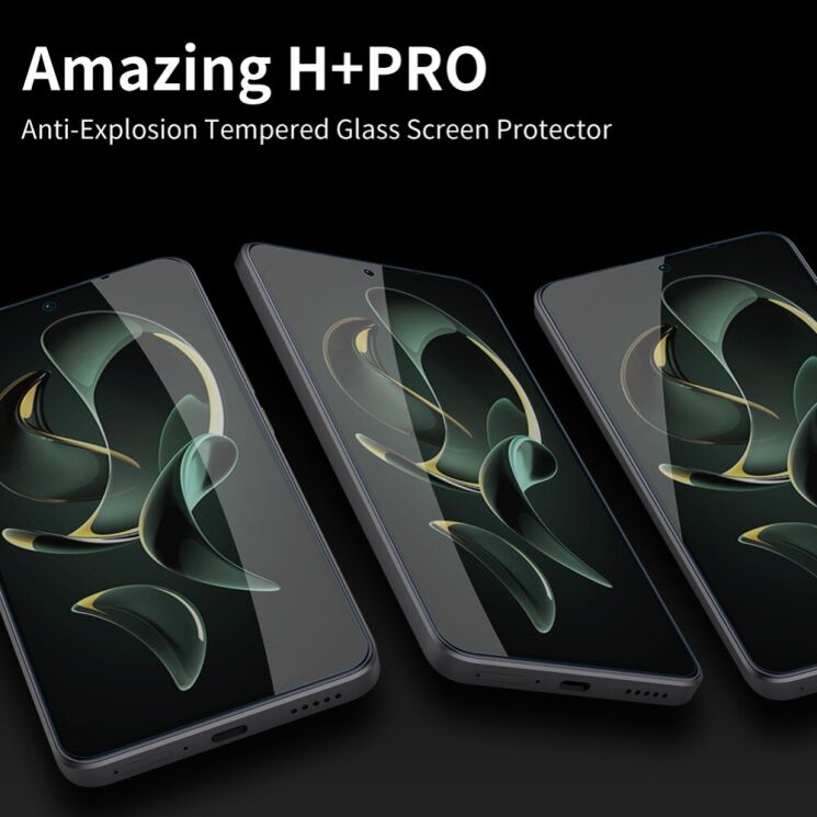 Защитное стекло NILLKIN Amazing H+ Pro для Xiaomi 13T / 13T Pro - Transparent: фото 5 из 9
