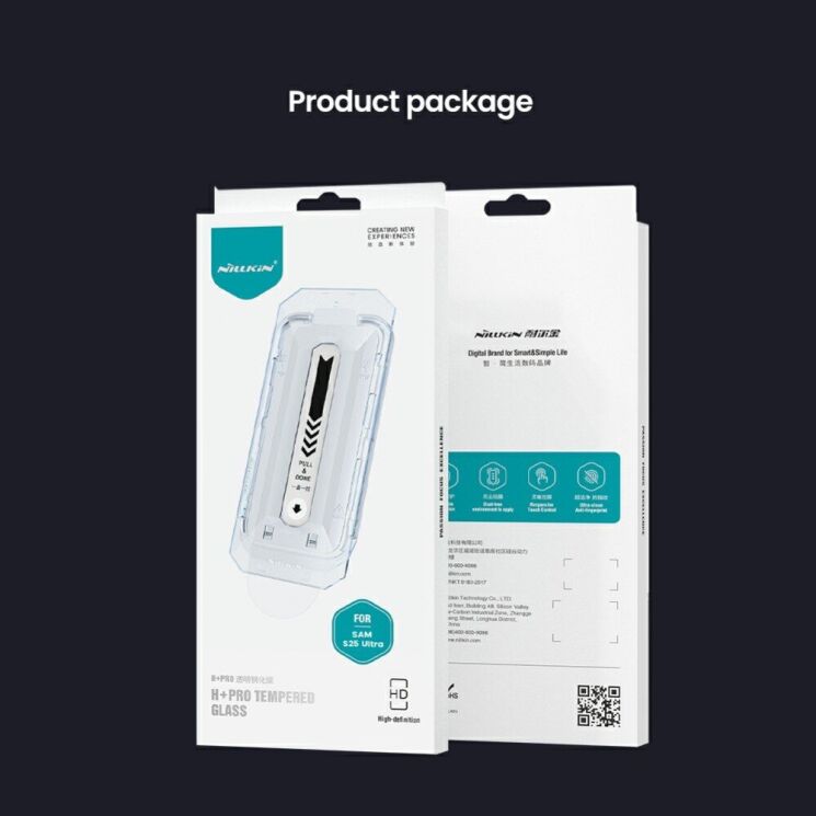 Защитное стекло NILLKIN H+Pro Tempered Glass для Samsung Galaxy S25 Plus (S936): фото 14 из 14