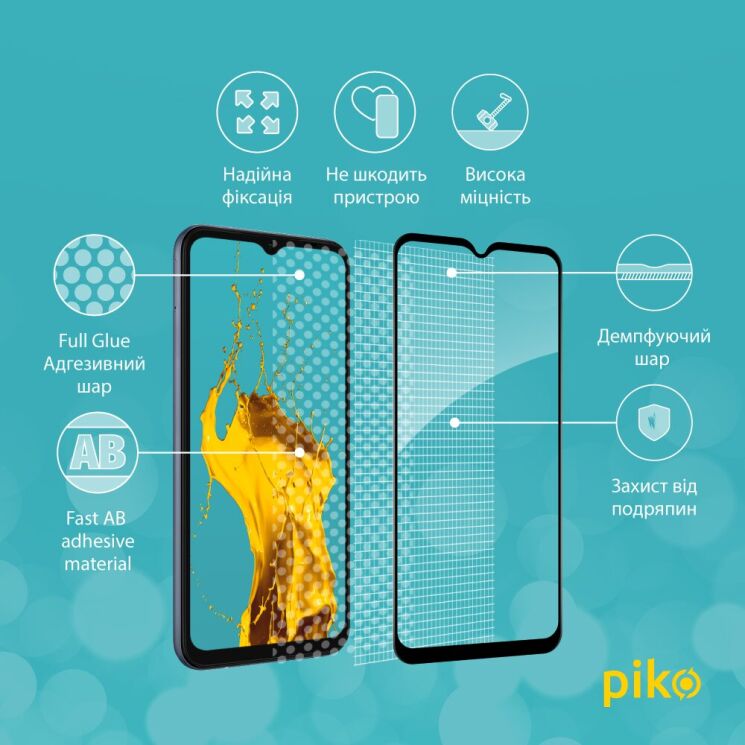 Защитное стекло Piko Full Glue для Samsung Galaxy M14 (M146) - Black: фото 4 из 5