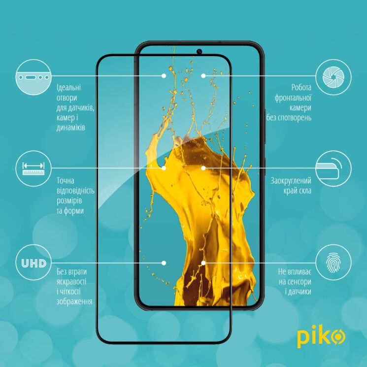 Защитное стекло Piko Full Glue для Samsung Galaxy S22 (S901) - Black: фото 4 из 6