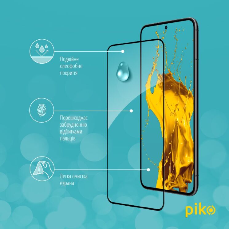 Защитное стекло Piko Full Glue для Samsung Galaxy S22 (S901) - Black: фото 6 из 6