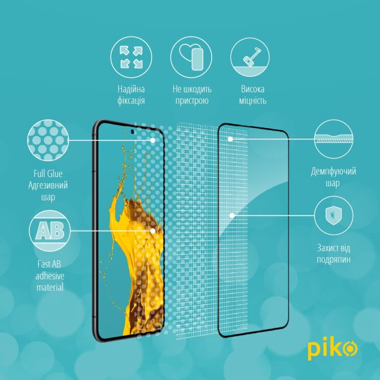 Защитное стекло Piko Full Glue для Samsung Galaxy S22 (S901) - Black: фото 5 из 6
