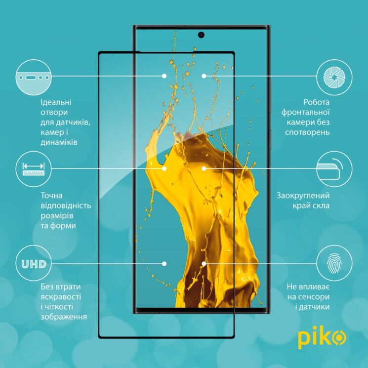 Защитное стекло Piko Full Glue для Samsung Galaxy S23 Ultra (S918) - Black: фото 3 из 5