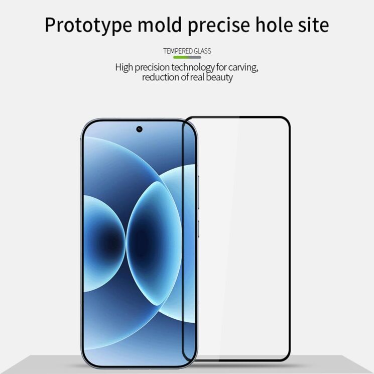 Защитное стекло PINWUYO Full Glue Cover для Xiaomi 17T Pro - Black: фото 4 из 9