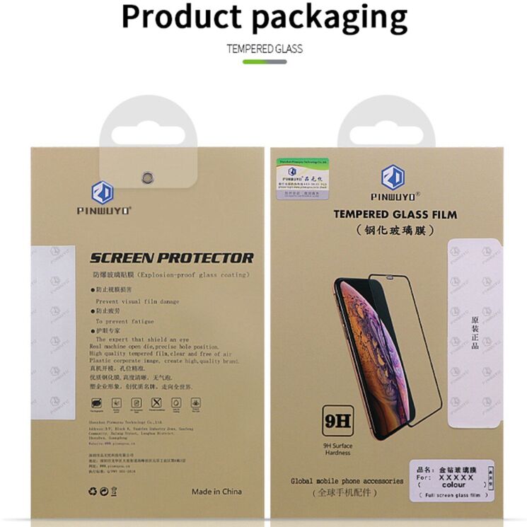 Защитное стекло PINWUYO Full Glue Cover для Xiaomi 17T Pro - Black: фото 9 из 9