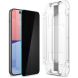 Защитное стекло Spigen (SGP) Glas.tR SLIM Privacy для Apple iPhone 15 / iPhone 16 (AGL07121) (371529). Фото 4 из 9