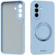 Захисний чохол ABEEL Lyra Skin Kickstand with MagSafe для Samsung Galaxy A27 (A276) - Sky Blue (408645SL). Фото 1 з 10