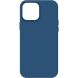 Захисний чохол ArmorStandart ICON Case для iPhone 14 Pro Max - Storm Blue (306806SL). Фото 1 з 2