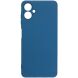 Защитный чехол ArmorStandart ICON Case для Samsung Galaxy A06 (A065) - Blue (365147L). Фото 1 из 7