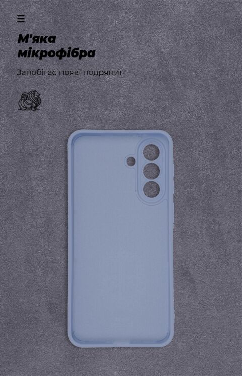 Защитный чехол ArmorStandart ICON Case для Samsung Galaxy A37 (A376) - Winter Blue: фото 4 из 8